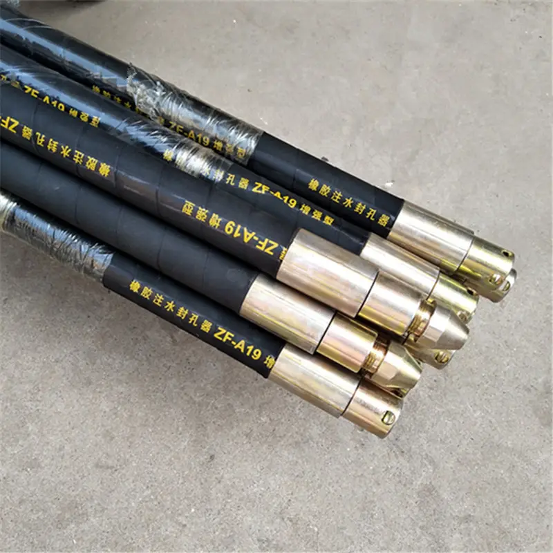 煤层注水封孔器