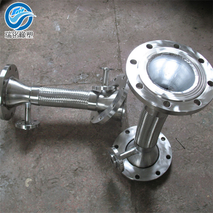 双层保温金属软管