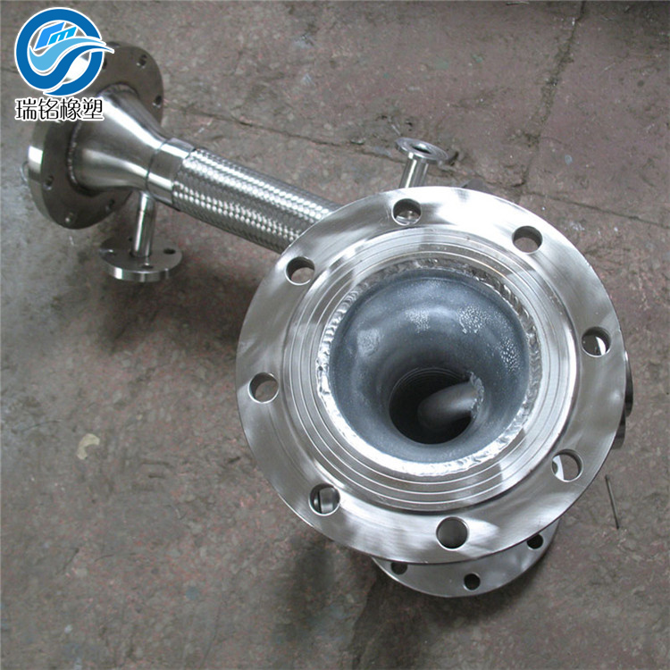 双层保温金属软管