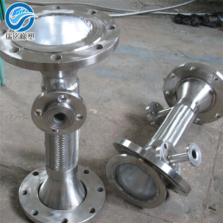 双层保温金属软管